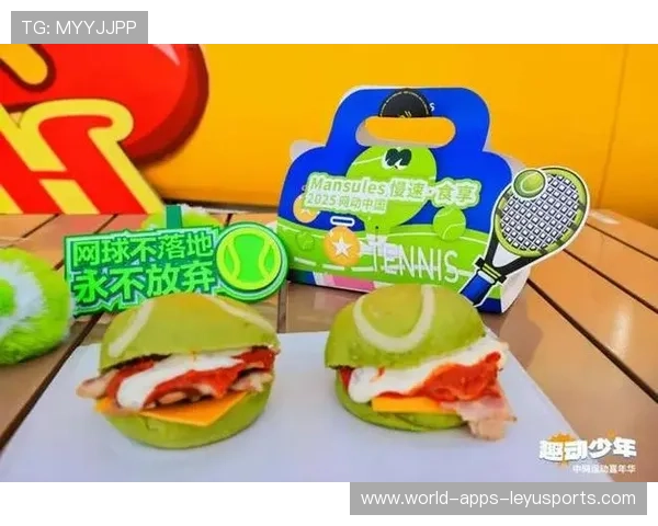 体育IP主题餐饮成为赛事周边新玩法